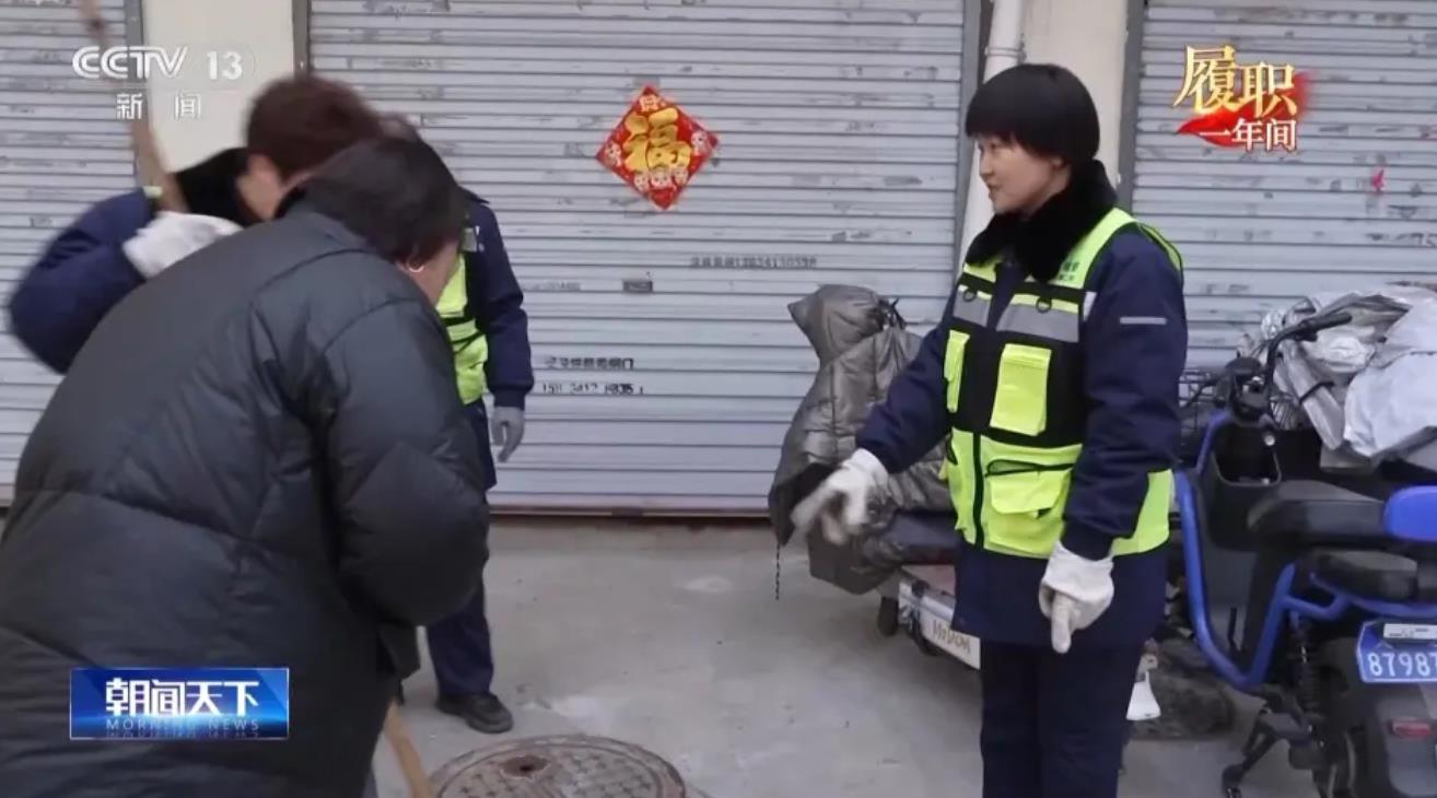 履职一年间丨如何更好守护城市地下脉搏？她在调研中找到答案