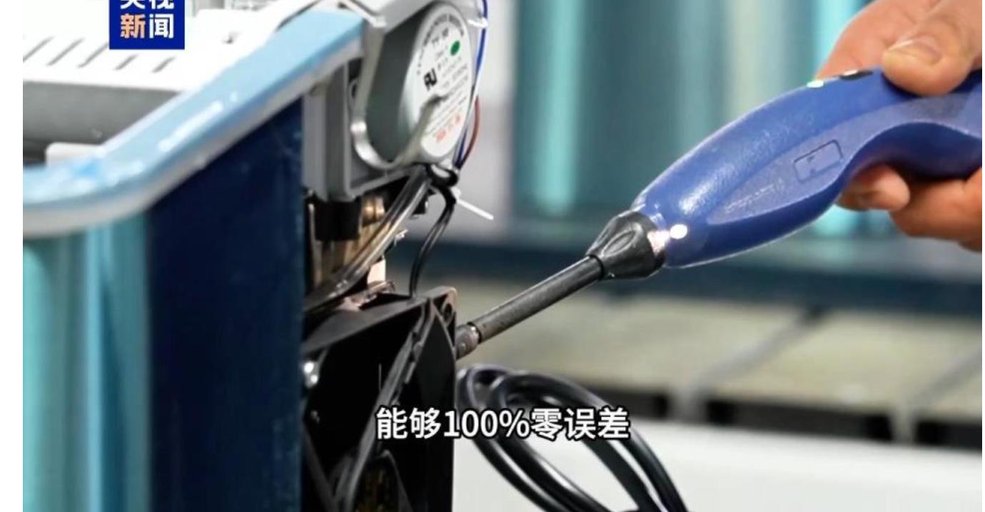 人勤春来早 开工干劲足丨用创新在海外市场撑起一片天！中国家电的出海秘诀在这里