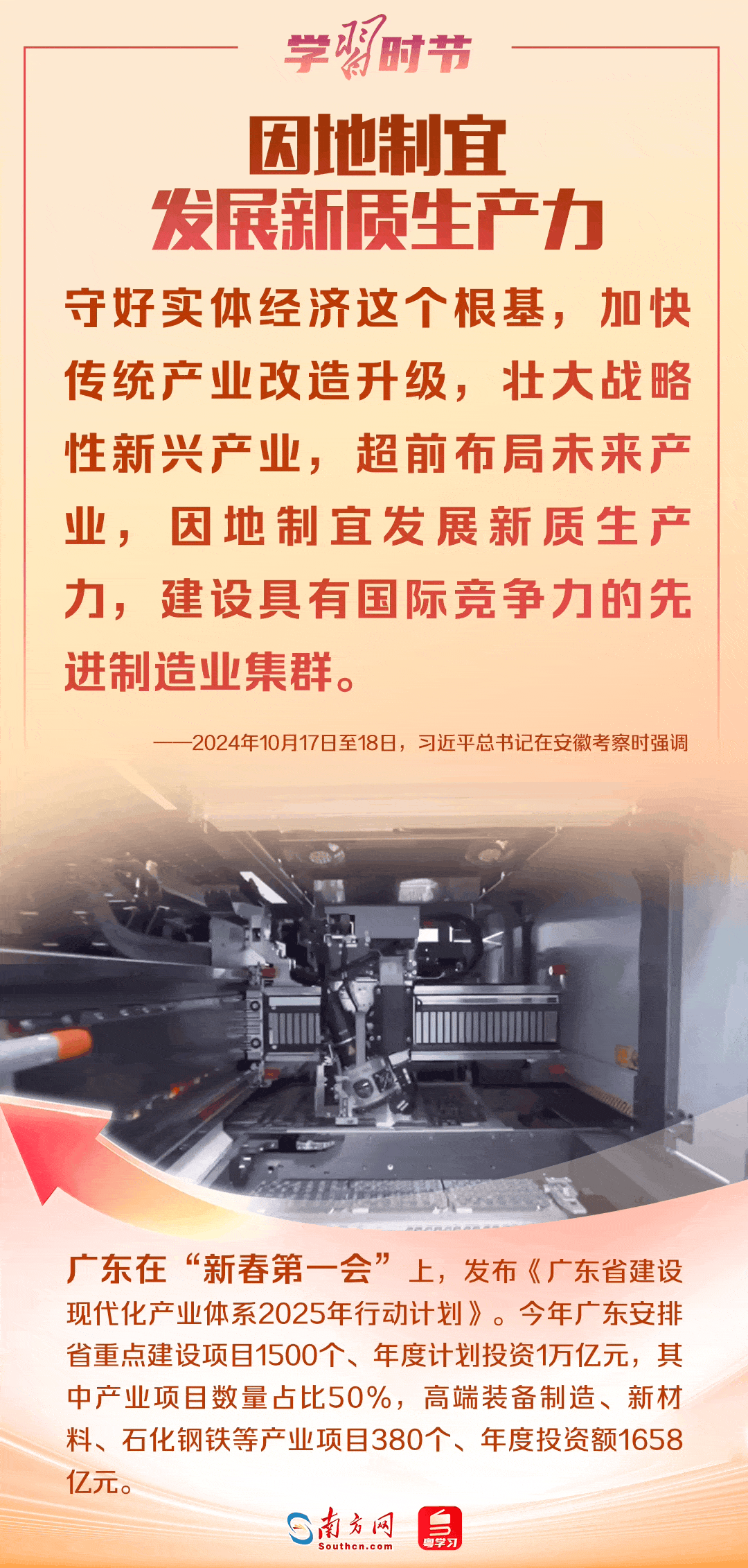 9cc4c02d730bfd8585822aa24991f7f9_0.gif