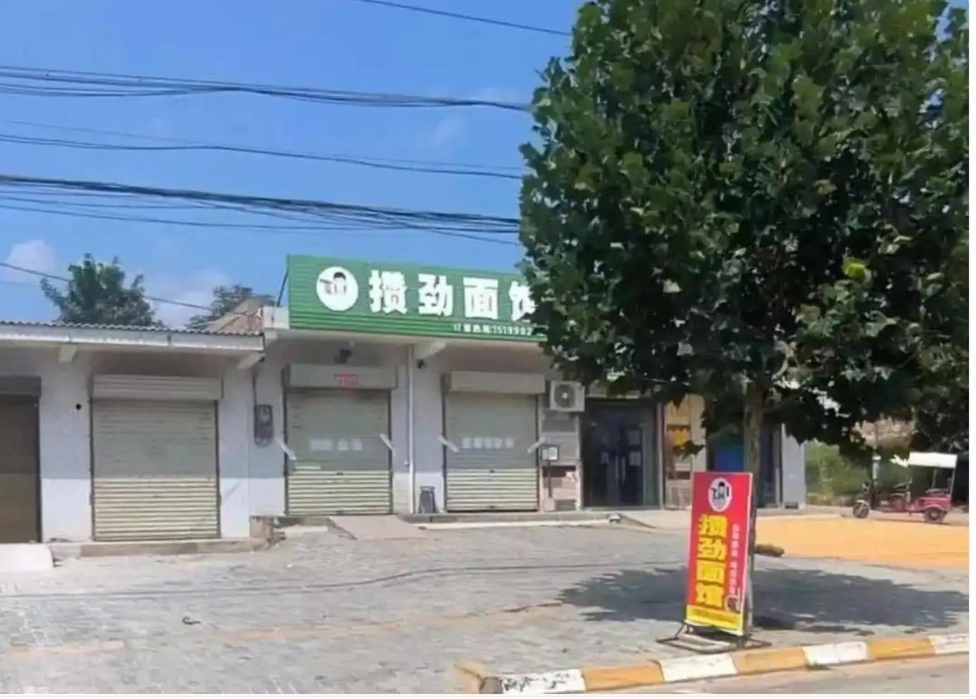 陕西男子疑灌面汤呛死妻子，遇害者家属再发声：他说“是吓死不是打死”，给逝者泼脏水