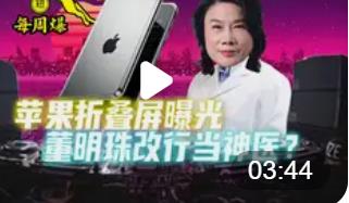 业内：格力的问题不在于是否改名 应聚焦产品实力