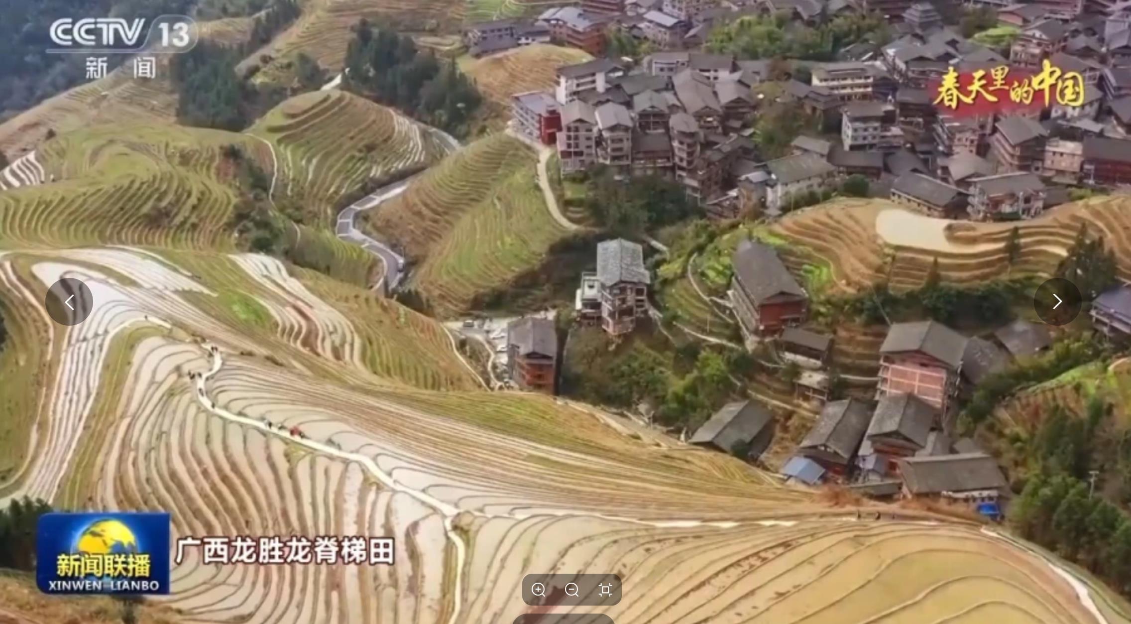 人勤春来早 共赏中国田园诗歌